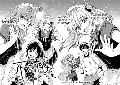 Hachimitsu Scans The End Is Just Another Beginning