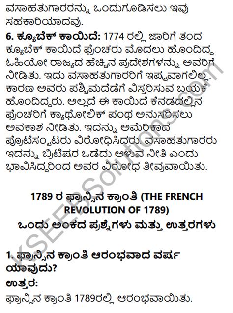 Simple Science: How to Make a Volcano with Kids