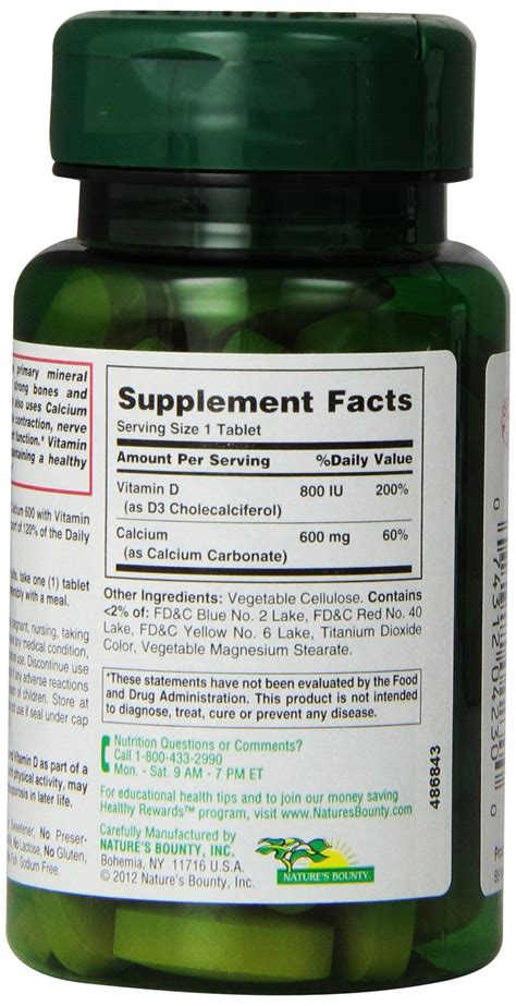 Each softgel contains 5,000 iu of active. Natures Bounty Calcium 600 D Tablets 60 ct; * For more ...