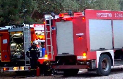 Συναγερμός έχει σημάνει στην πυροσβεστική υπηρεσία. Φωτιά στην Κερατέα | ΕΛΛΑΔΑ | thepressroom.gr