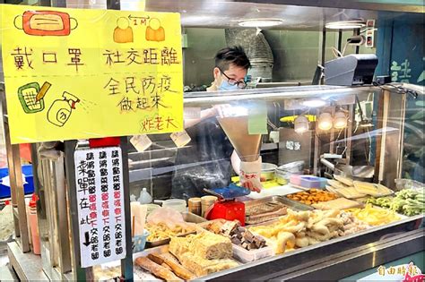 2021年度的勞工紓困貸款預計將提供50萬個名額，有需求的民眾可以前往各配合銀行的網頁線上申辦，銀行將會視工作流程儘速發放款項。 勞動部：勞工紓困貸款 更多紓困4.0補助申請教學： 紓困4.0精進方案 勞工紓困貸款 勞工個人生活補貼 疫情失業補助 安心即時上工補助計畫 孩童家庭. 只能乾瞪眼!紓困4.0方案「800萬勞工領不到」：老闆叫我走人 打工族成紓困孤兒「勞動部改口了」 - 讀讀