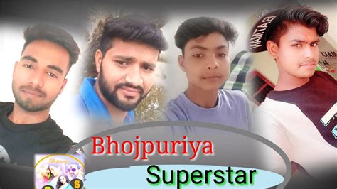 Bhojpuriya Superstar Suraj Pankaj Subhendu Chandan Youtube