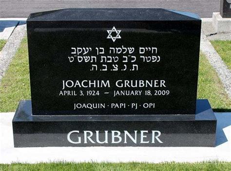 Jewish Memorial Plaques Hebrew Headstones And Gravestones Jb Newall