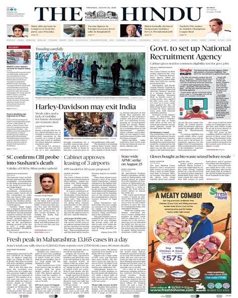 The Hindu Mumbai August 20 2020 Newspaper Get Your Digital Subscription