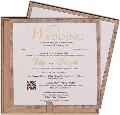 Hindu Wedding Cards Wood Free Transparent Png Download Pngkey