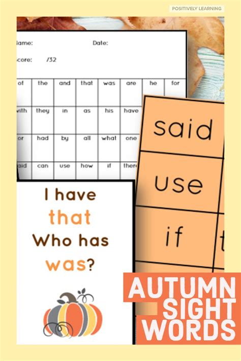 Autumn Sight Words Autumn Sight Words Sight Words First Grade Words