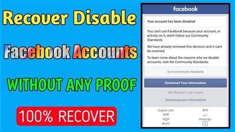 How To Recovery Disable Facebook Account Without Any Proof 2022 Fb Disabled Id Kaise Khole
