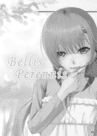 Bellis Perennis Nhentai Hentai Doujinshi And Manga