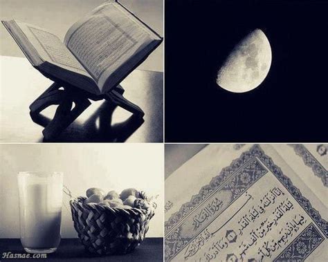 فضل العشر الأواخر وليلة القدر. فضل ليلة القدر وعلاماتها | حسناء