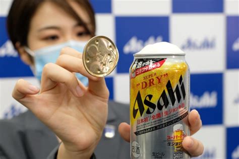 先に進む前に、異なるタイプの日本語の発音記号、つまり、日本語の単語の発音を視覚的に表示する方法について説明したいと思います。 いくつかのオプションがあります。 アルファベットを使用したローマ字、 漢字の近くに仮名を使用する振り仮名 、 国際音声記号。 アサヒ生ジョッキ缶を飲んだ感想。失敗しました。味は？│ ...