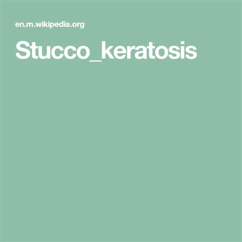 Stuccokeratosis Stucco Seborrheic Keratosis Incoming Call Screenshot