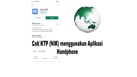 Cek KTP online menggunakan Aplikasi di Handphone Android
