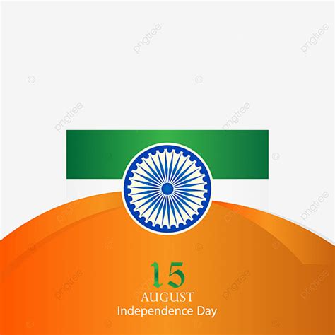 India Independence Day Royalty Vector Design Flug International