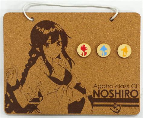 Noshiro Draw Down Swimwear Mode Agano Type Official Cork Board With Push Pins And Limited Acrylic