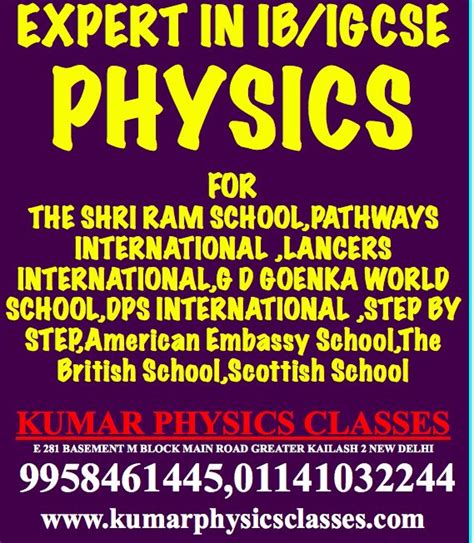 Pin On Ib Physics Classes By Kumar Sir