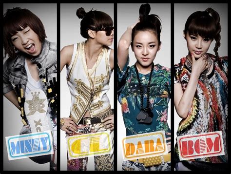 2ne1 ♥ 2ne1 Kpop Girl Bands Kpop Girls