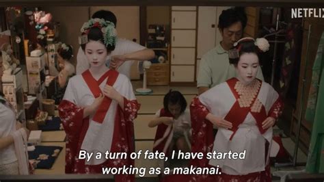 The Makanai Cooking For The Maiko House Teaser The Daily Deeds Of The