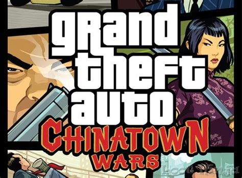 Rock World 20 Gta Chinatown Warsgame For Psp