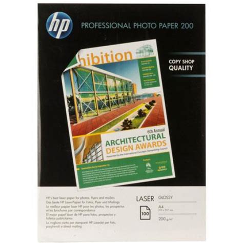 Paper Media Hp Sf Professional Glossy Laser Photo Paper 200 Gsm 100 Sht