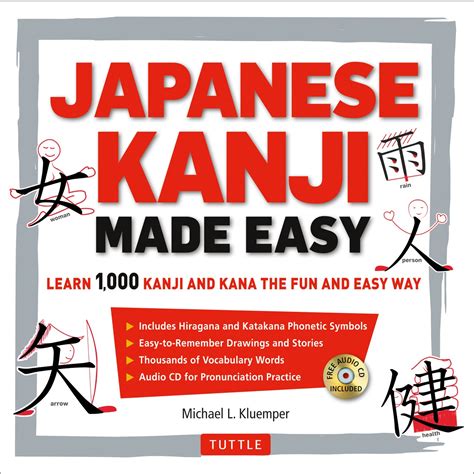 Japanese Kanji Made Easy Japan Powered