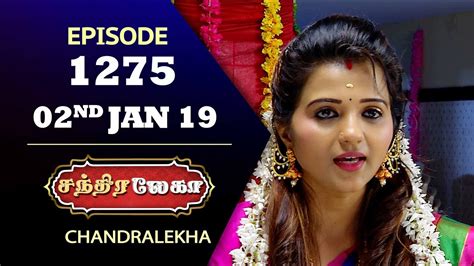 Chandralekha Serial Episode 1275 02nd Jan 2019 Shwetha Dhanush