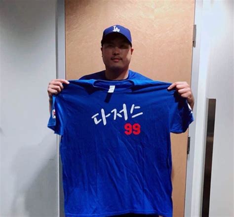 Jun 19, 2021 · 류현진 중계 사이트 바로관람하기<< 오늘은 류현진선수의 경기를 생중계로 볼 수 있는 방법을 알려드릴까 합니다. 류현진 중계, MBC부터 네이버 스포츠까지 다양…경기 지연 된 ...