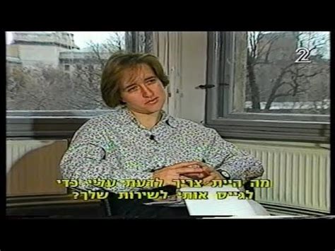 אילנה דיין היא מבכירי העיתונאים בארץ, עיתונאית ושדרנית רדיו וטלוויזיה, בעלת תואר דוקטור למשפטים. ‫עובדה עם אילנה דיין - מרקוס וולף (דצמבר 1993 - חלקי ...
