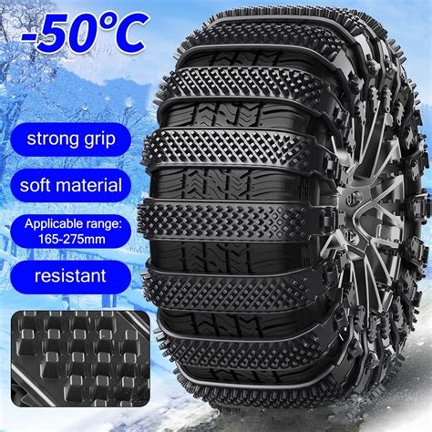 1 4 8pcs Car Winter Tire Wheels Chain Snow Chains Wheel Tyre Cable Belt