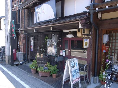 Best Places To Eat In Takayama - Inside Kyoto | Best places to eat, Places to eat, Places