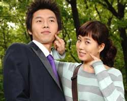 They need to fix it. My Name is Kim Sam Soon (2005) Review by hamcycle - Korean ...