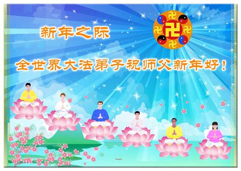 Berikut ini adalah beberapa panggilan sayang dalam bahasa korea yang bisa kalian pilih sendiri sesuai dengan keinginan. Ucapan Selamat Malam Versi Mandarin | Kata-Kata SMS