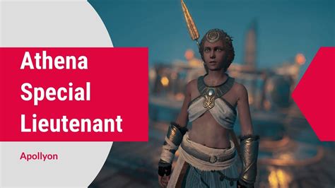 Athena Special Lieutenant Assassins Creed Odyssey Youtube