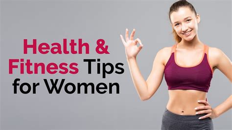 Health And Fitness Tips Every Woman Should Follow Hidden Bright Days