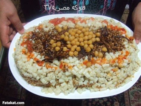 ٠٧:٢٨ ، ٢ مايو ٢٠١٧. ‫رابطة صنايعية الكشرى وعمال المطاعم - كريم الفيومى - Home ...