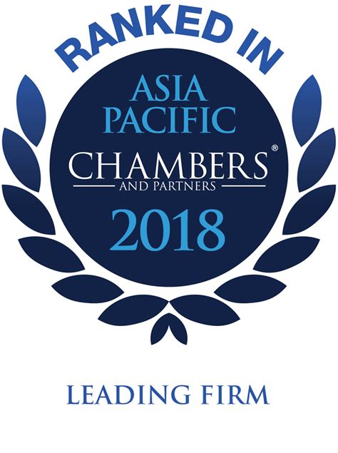 Chambers And Partners 2018 Leading Firm Shook Lin Bok