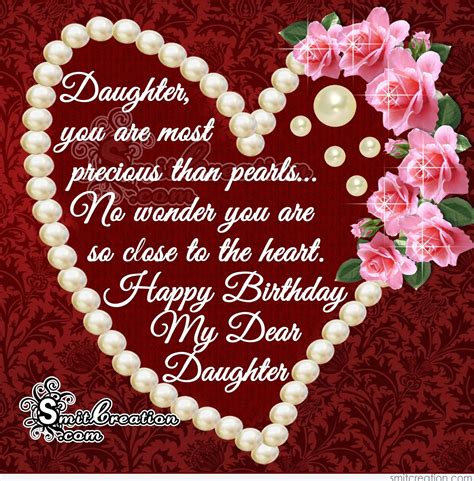 Images Of Happy Birthday Wishes To Daughter The Cake Boutique