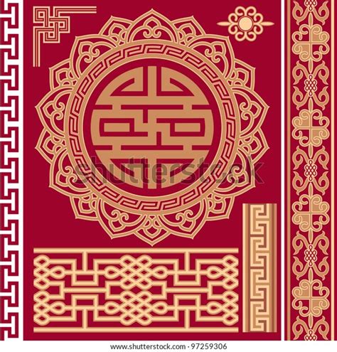Set Oriental Chinese Design Elements Stock Vector Royalty Free 97259306
