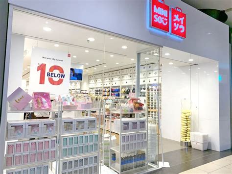 MINISO Canada Is Opening New Stores In Ontario & Everything's Under $10 - Narcity