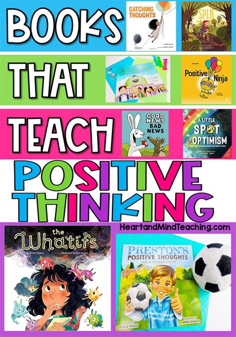 Childrens Books About Positive Thinking Heart And Mind Teaching