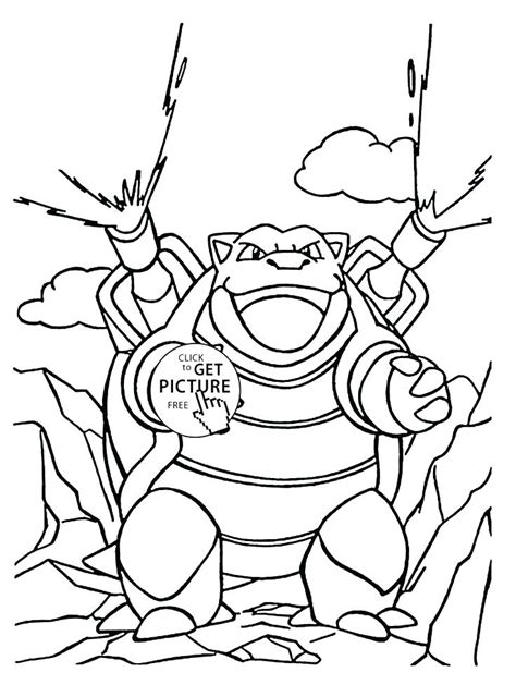 That's right, mega evolution surpasses standard evolution which results in huge boosts for the likes of charizard and blastoise. Mega Blastoise Coloring Pages at GetColorings.com | Free ...