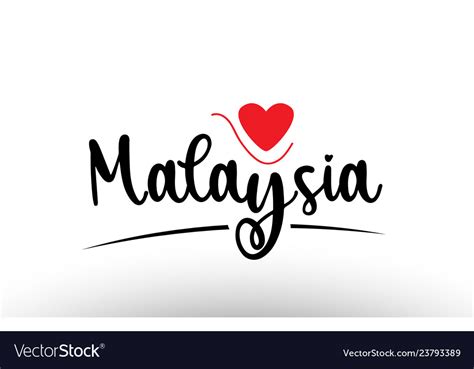 Malaysia Country Text Typography Logo Icon Design Vector Image