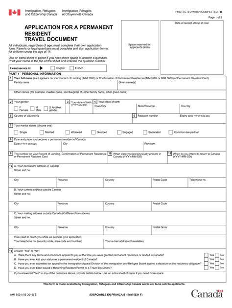 Imm 5562 Fillable Form Pdf Printable Forms Free Online