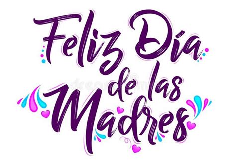 Pin De Cesia Rodriguez En Clip Art Feliz Día De La Madre Feliz Dia