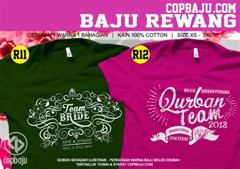Contoh desain baju pdh lapangan (vektor). Design Readymade Baju Rewang | Kedai Cetak Baju Online ...