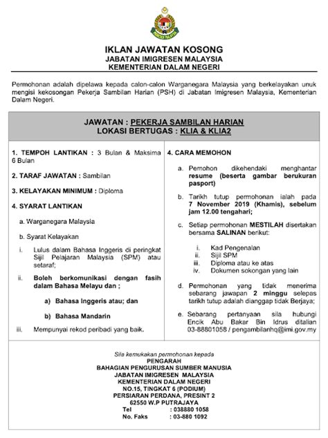 We did not find results for: Iklan Jawatan Kosong Terkini Jabatan Imigresen Malaysia ...