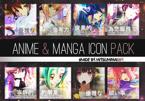 Anime Icon Pack By Bunny Dream On Deviantart