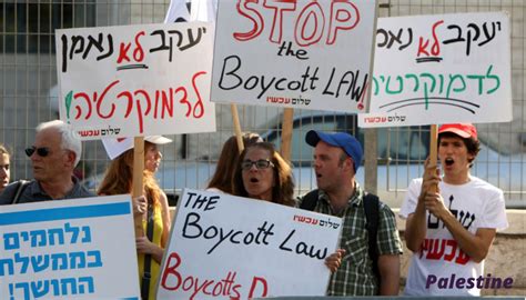 In Israel Campaigns Discredit Israeli Golan And Palestinian Human