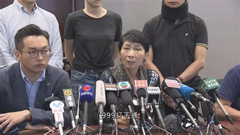 Check spelling or type a new query. 泛民聯署批警方縱容白衣人持械毆打市民 | Now 新聞