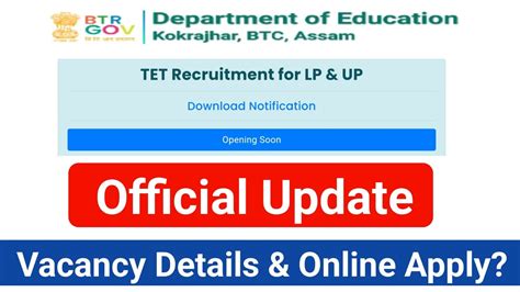 Btr Tet Recruitment Official Website Updated Btr Tet Lp Up