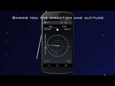 You will never miss it. ISS Detector Pro - Apps on Google Play